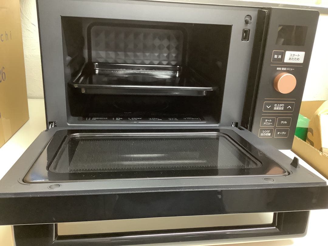 山善 2024年製 オーブンレンジ NERP-F0181TV(B)