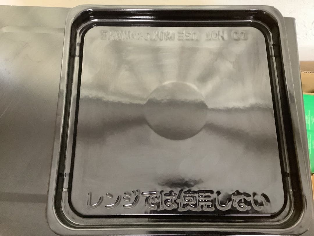 山善 2024年製 オーブンレンジ NERP-F0181TV(B)