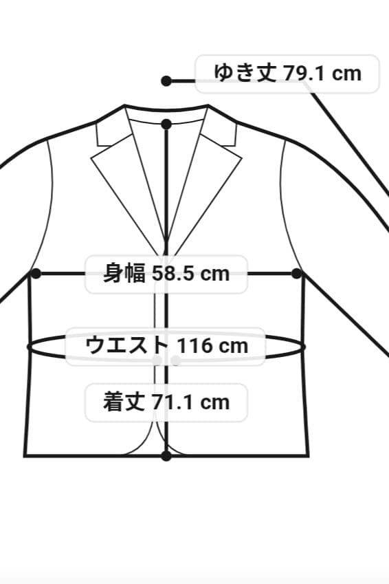 プルーフメルトンリバーショートコート