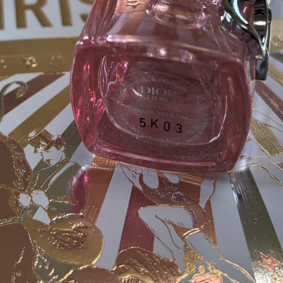 ディオール アディクトロージー グロウ 30ml 限定値下げ