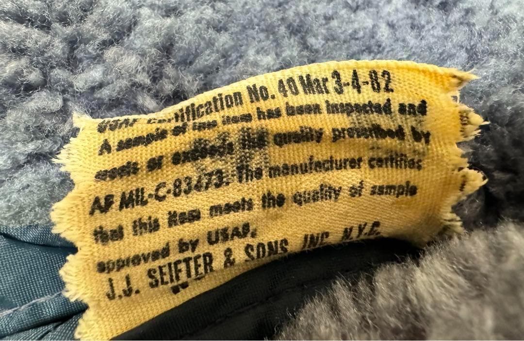 米軍 実物 ボンバーキャップ テストサンプル