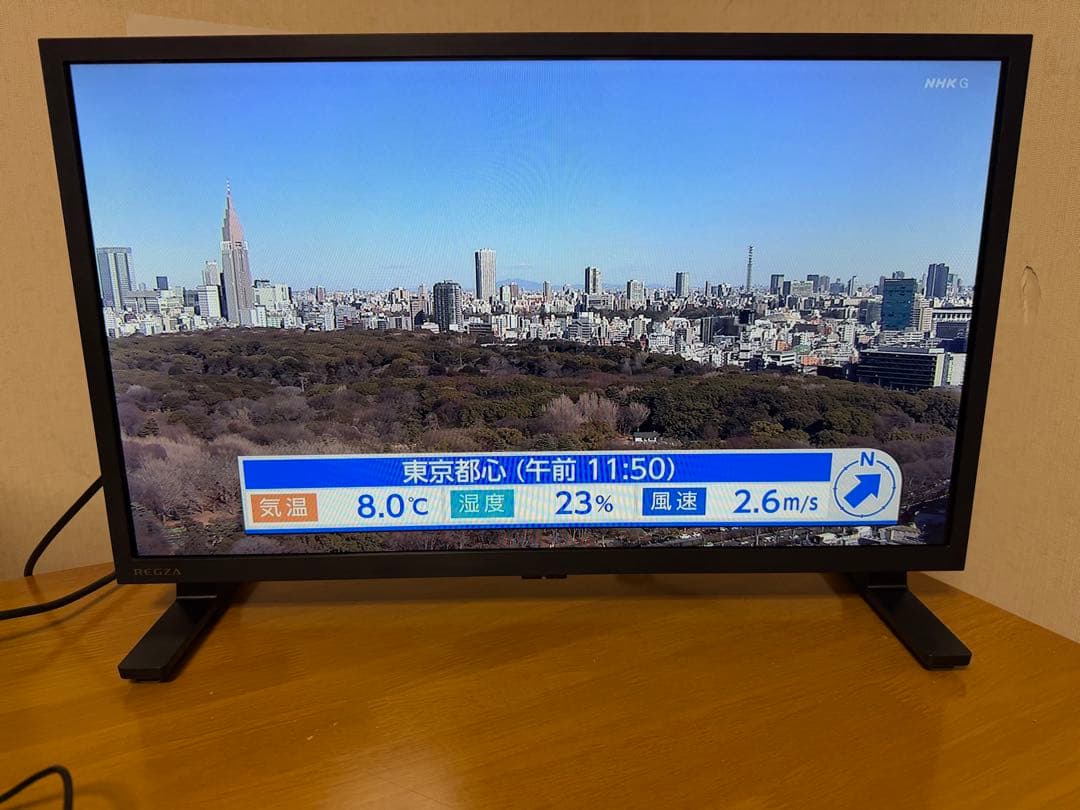 REGZA 24型 液晶テレビ 24V35N 本体と付属品完備