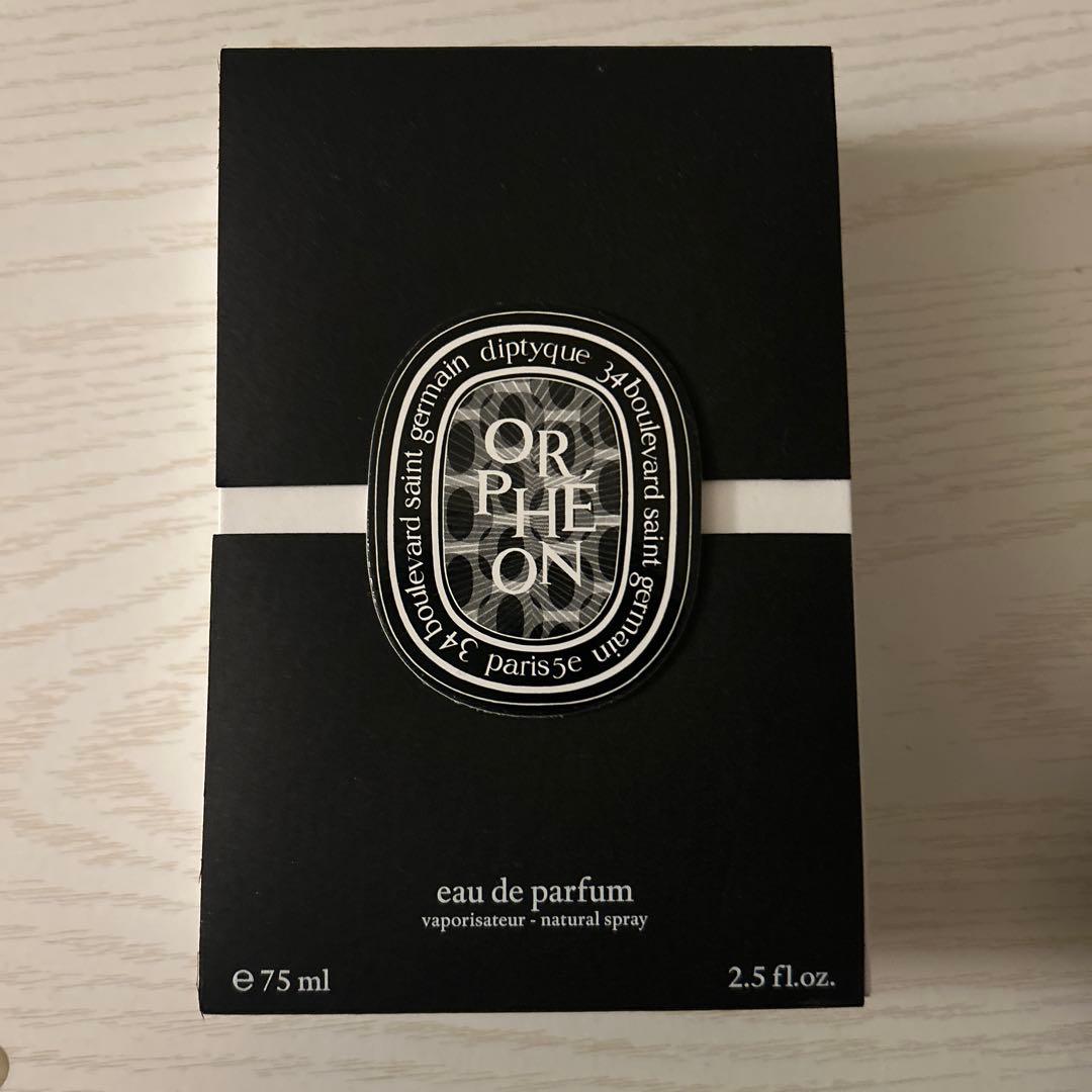 正規品 diptyqueオルフェオン 75ml 香水