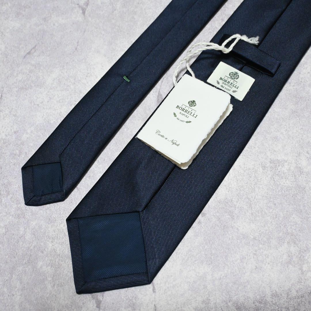 【タグ付未使用】ルイジボレッリ ソリッドダークネイビー ネクタイ