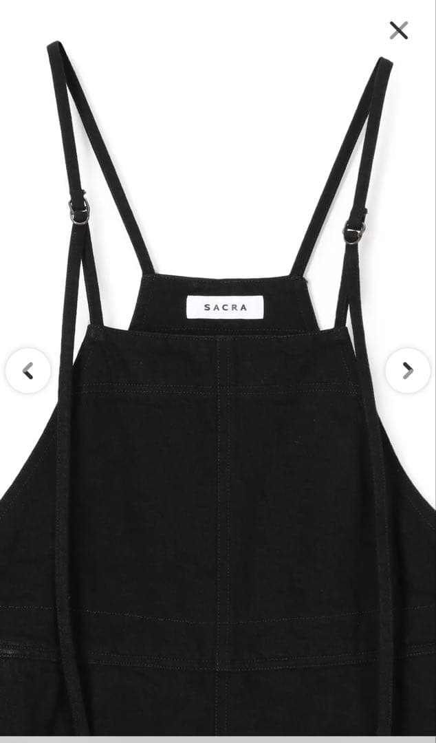 サロペット ワイドレッグ