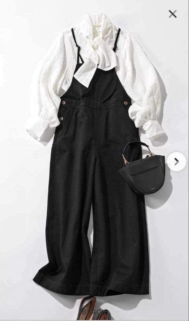 サロペット ワイドレッグ