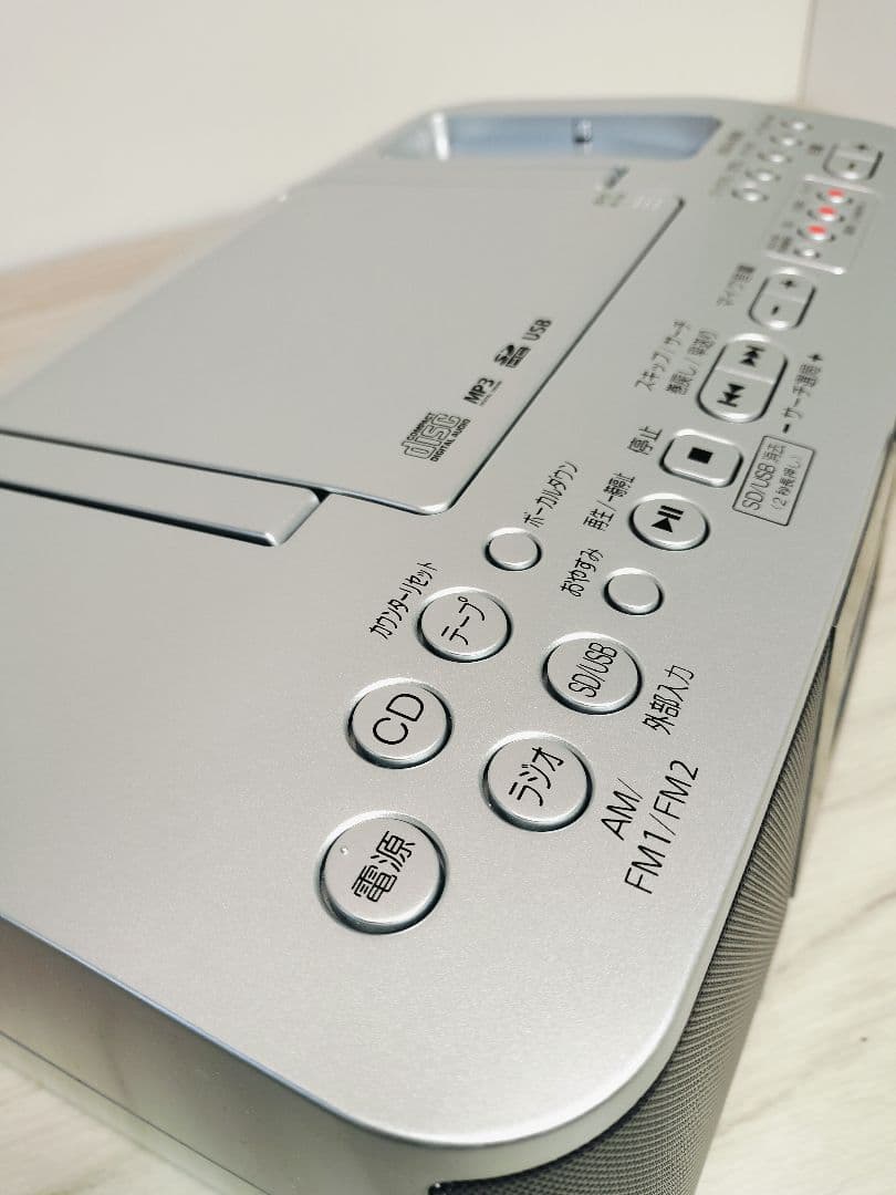 美品 22年製 TOSHIBA TY-CDX91 SD/USB/CDラジカセ