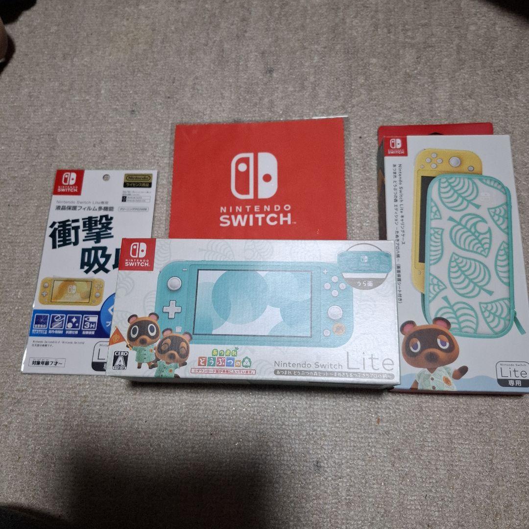 Nintendo Switch Lite どうぶつの森モデル本体、ケースその他