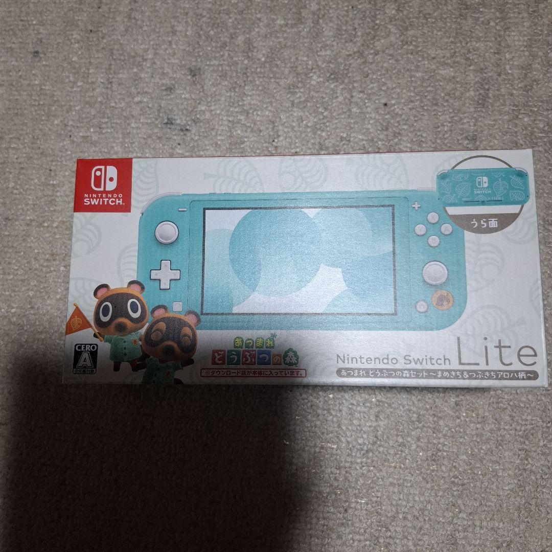 Nintendo Switch Lite どうぶつの森モデル本体、ケースその他
