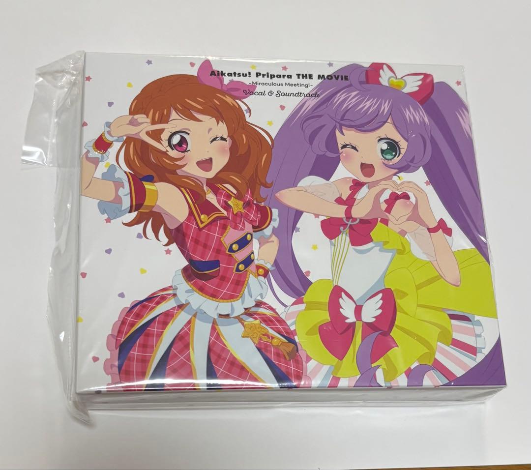 アイカツ×プリパラ　CD アルバム　購入特典付き シリアルコードなし