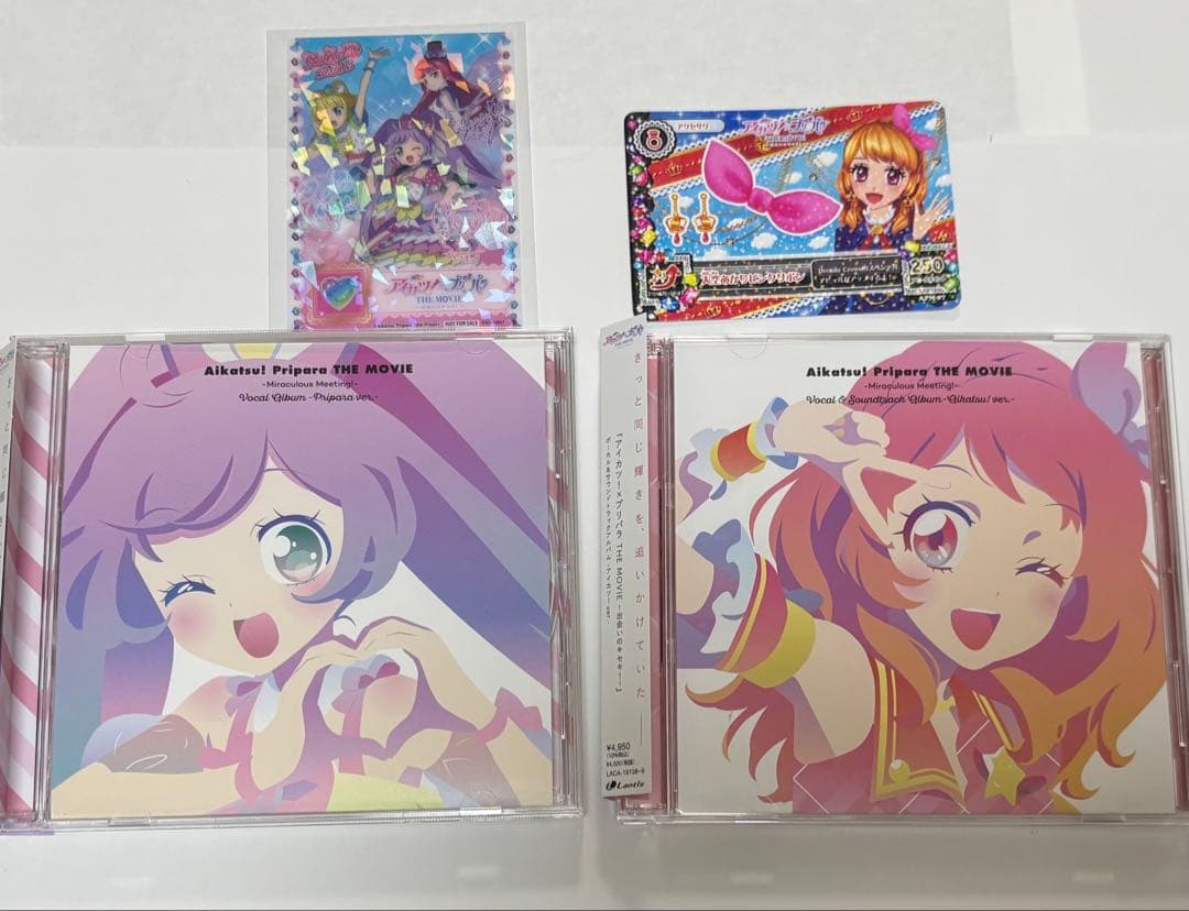 アイカツ×プリパラ　CD アルバム　購入特典付き シリアルコードなし