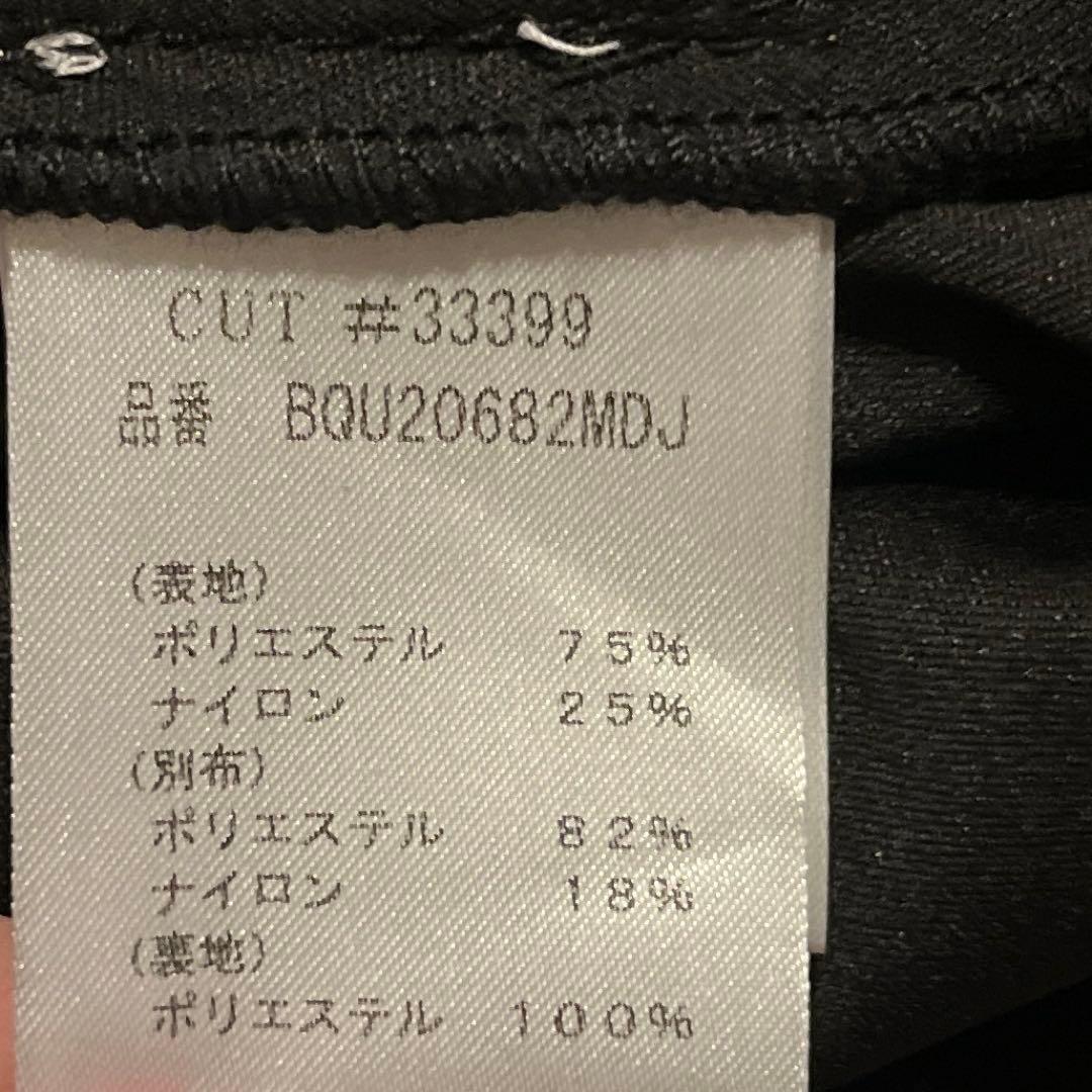 ★12/25まで★タグ付新品未使用★【TADASHi SHOJi】レースワンピ