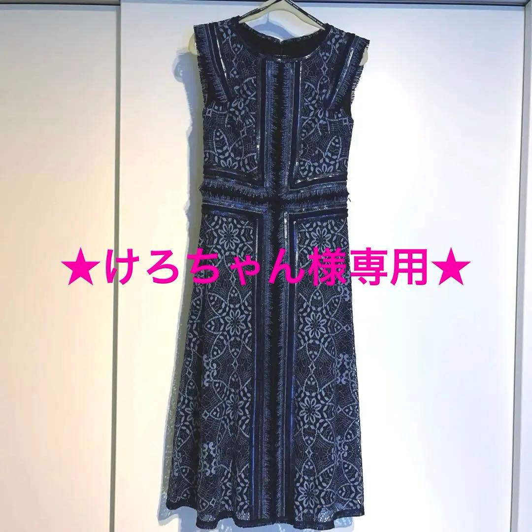★12/25まで★タグ付新品未使用★【TADASHi SHOJi】レースワンピ