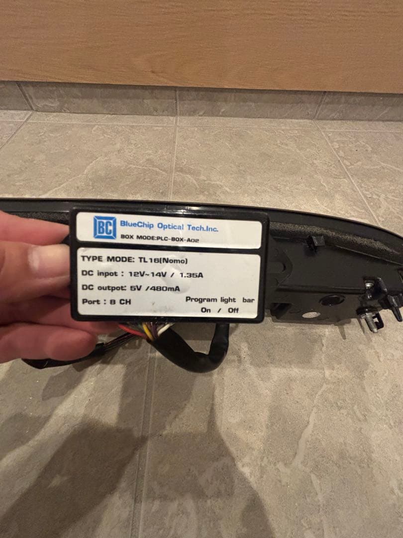 DA17W エブリィワゴン LEDテールランプ REIZ Ver.1 中古