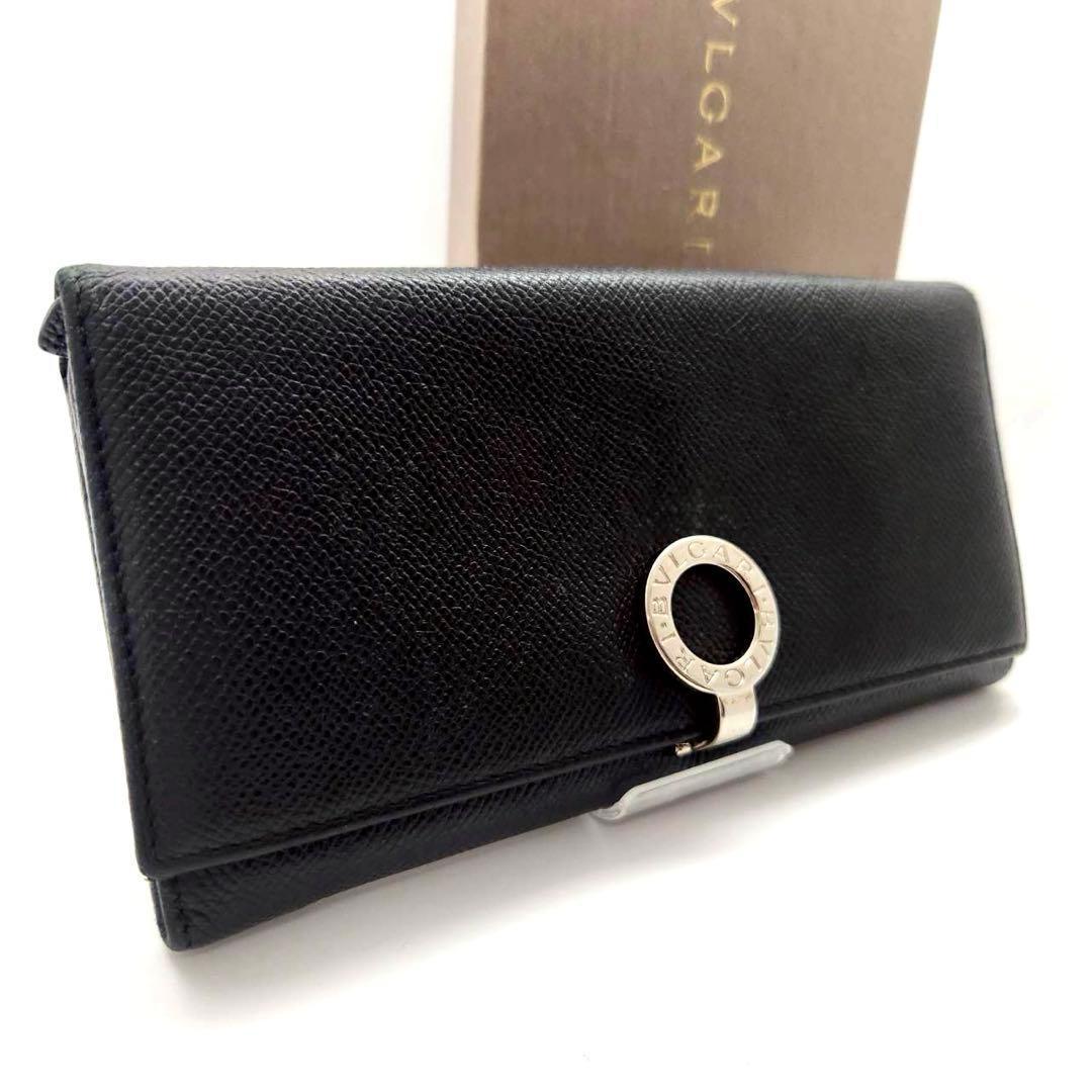 極美品 ブルガリ 長財布 二つ折りロゴクリップ ブラック レザー