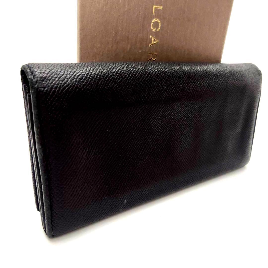 極美品 ブルガリ 長財布 二つ折りロゴクリップ ブラック レザー