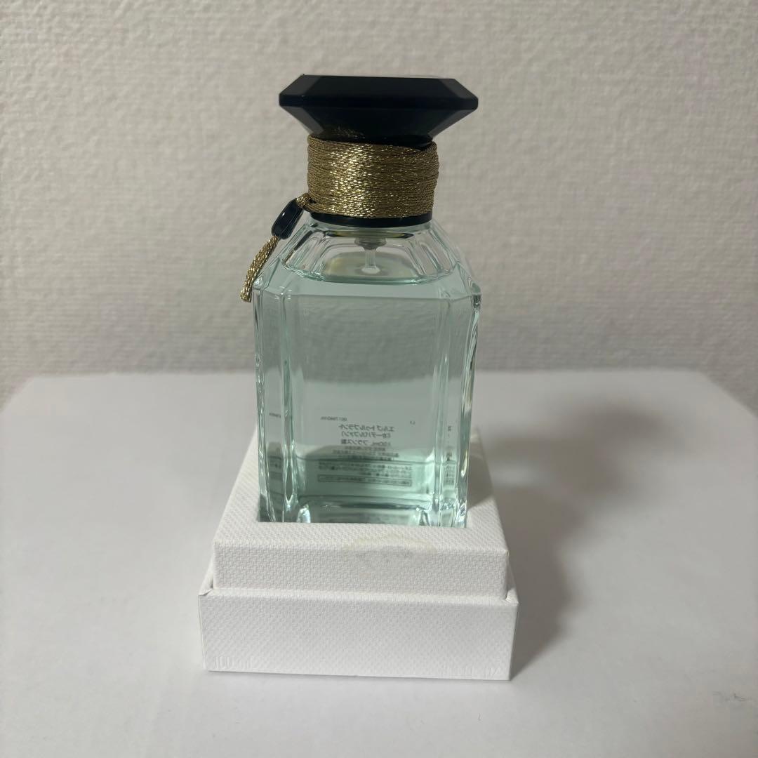 【定価:50,270円】Guerlain ゲラン エルブ トゥルブラント