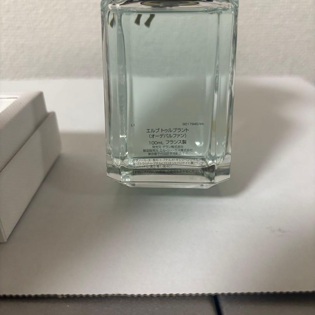 【定価:50,270円】Guerlain ゲラン エルブ トゥルブラント