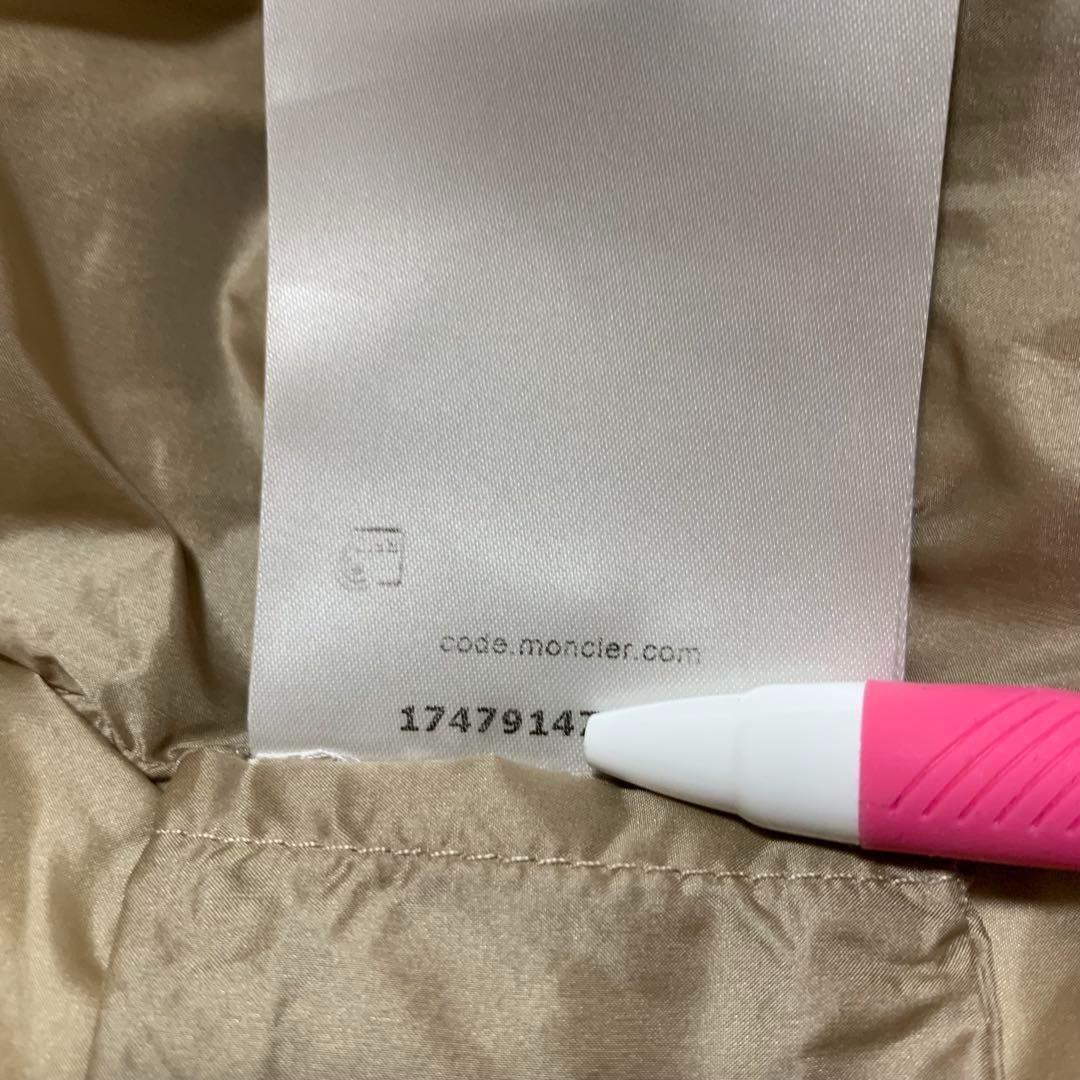 極美品⭐️DRUZY 2024 MONCLER ベージュ ダウンベスト4D166