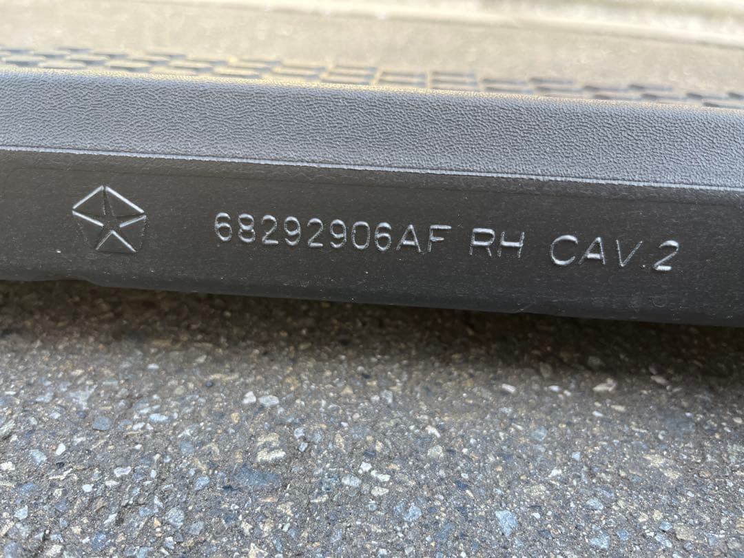 Jeep JLラングラー 純正サイドステップ　右