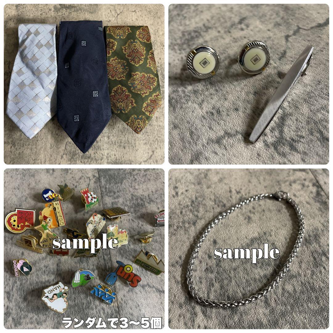 極美品 極上ウール GUCCI ネクタイ ストライプ ダブルブレストスーツ 漆黒