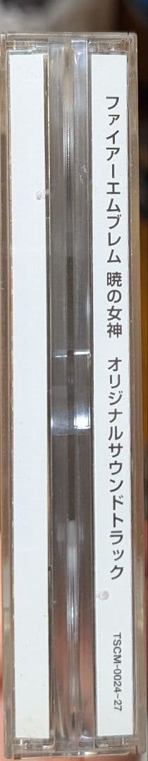 ファイアーエムブレム 暁の女神 サウンドトラック OST