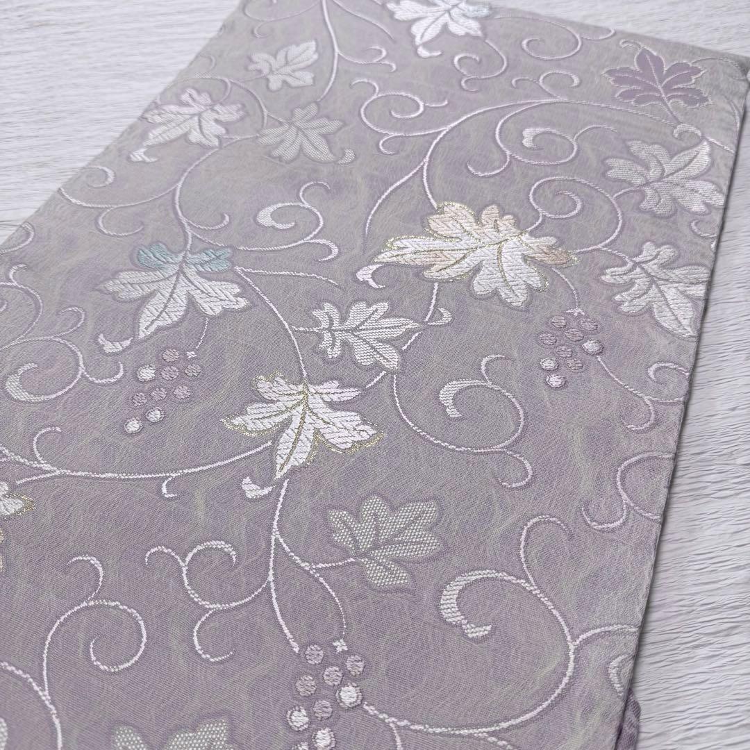 M-50 弥栄織物 葡萄 蔦 名古屋帯 正絹