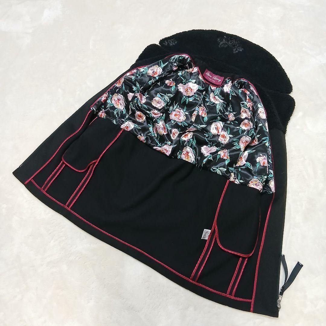 【極美品/希少サイズ】Super Beauty ボア切替ロングコート 裏地花柄