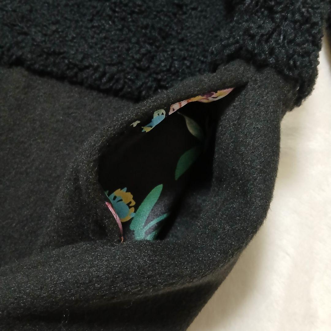 【極美品/希少サイズ】Super Beauty ボア切替ロングコート 裏地花柄