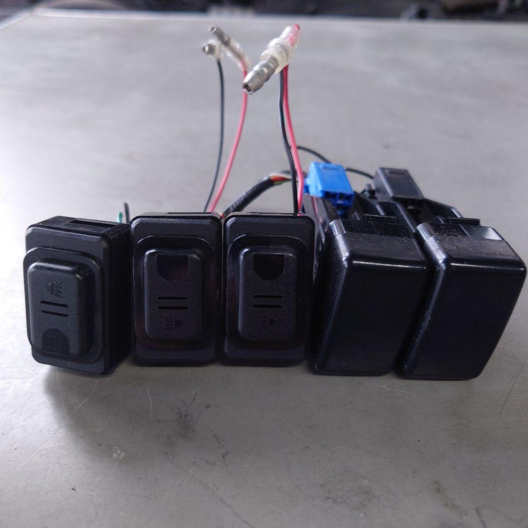 電装スイッチセット　令和6年登録　新型　エルフ　使用