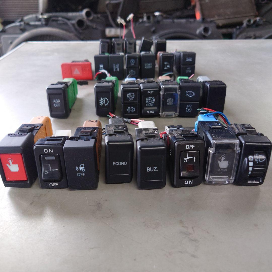 電装スイッチセット　令和6年登録　新型　エルフ　使用