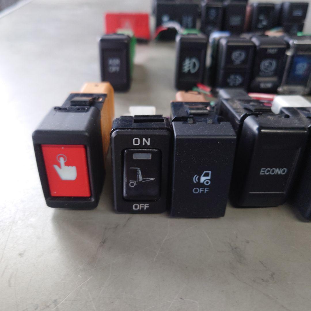 電装スイッチセット　令和6年登録　新型　エルフ　使用