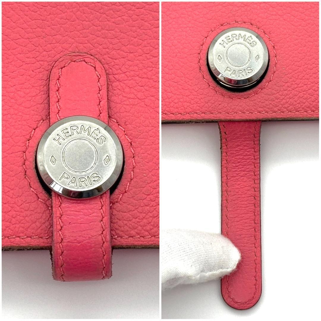 【極美品】HERMES エルメス　ドゴンロング　シルバー金具　C刻印　ピンク
