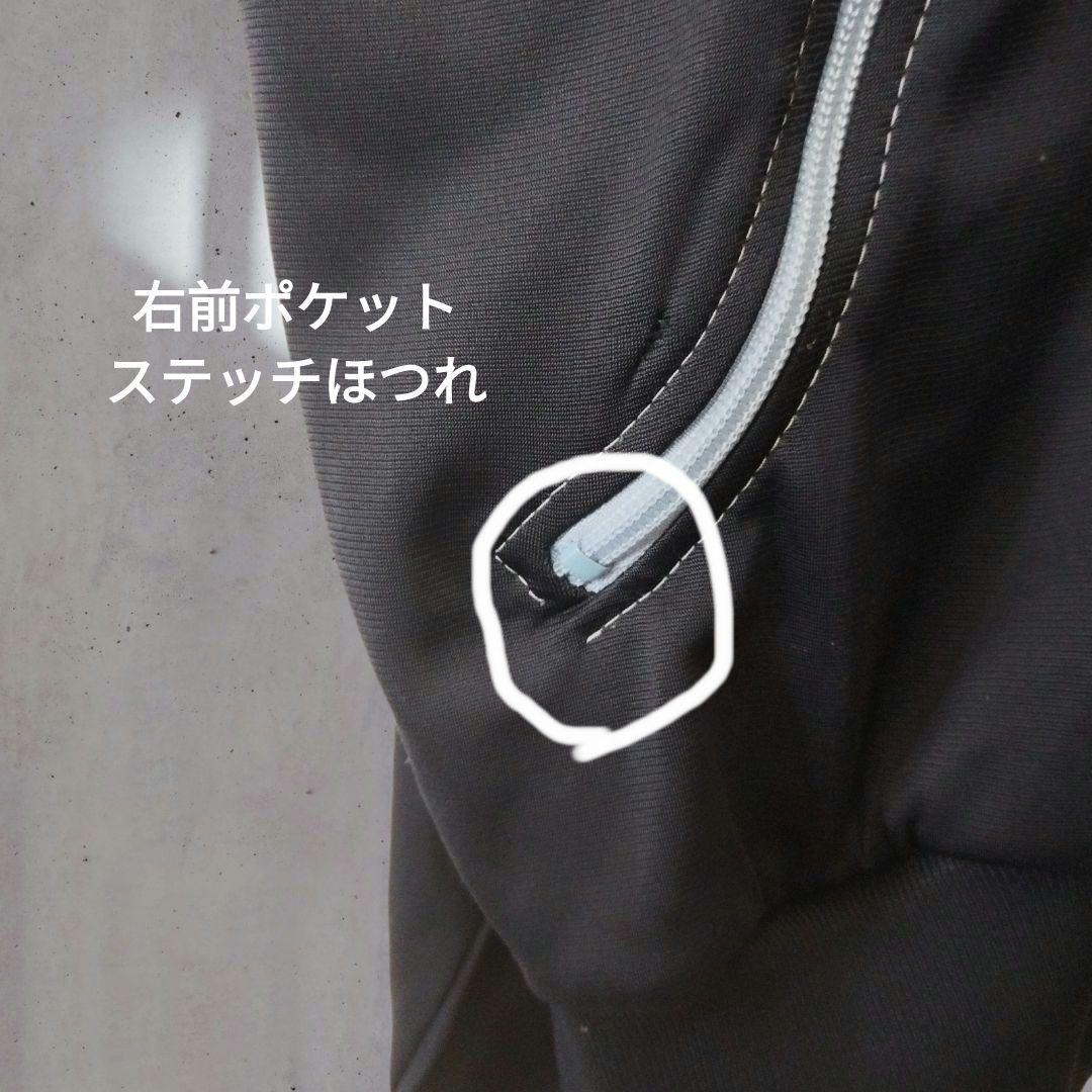 00s adidas トラックジャケット XL 濃紺 曲がりポケット あのちゃん