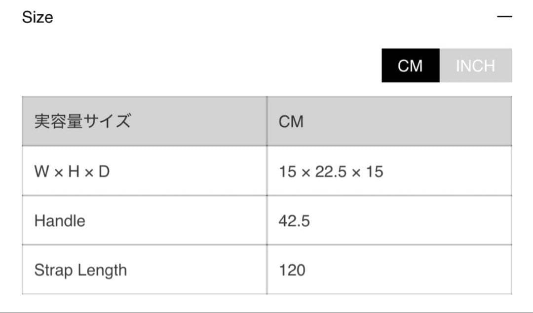 バッグ nori enomoto lundi nuit fleur davos