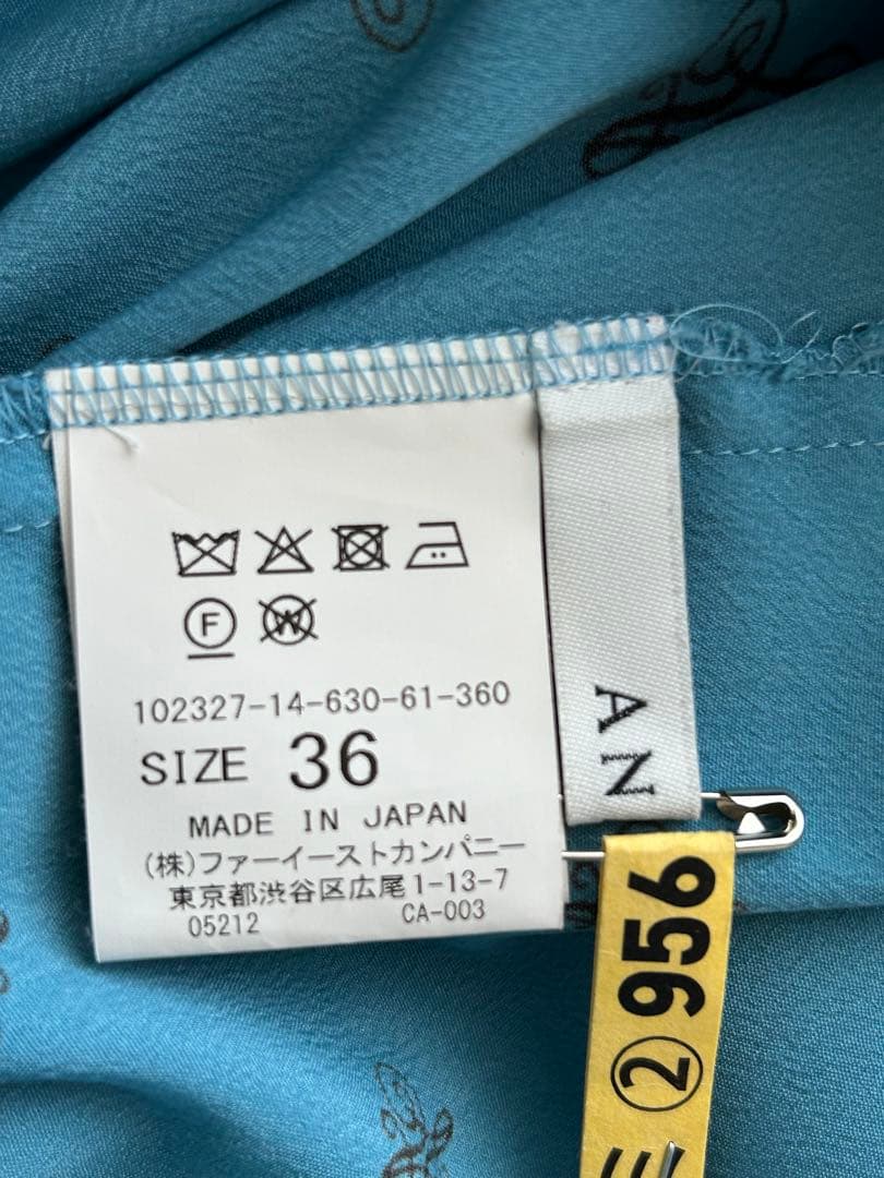 アナイANAYIワンピース36 アナグラムドットワンピース2023AW 完売品