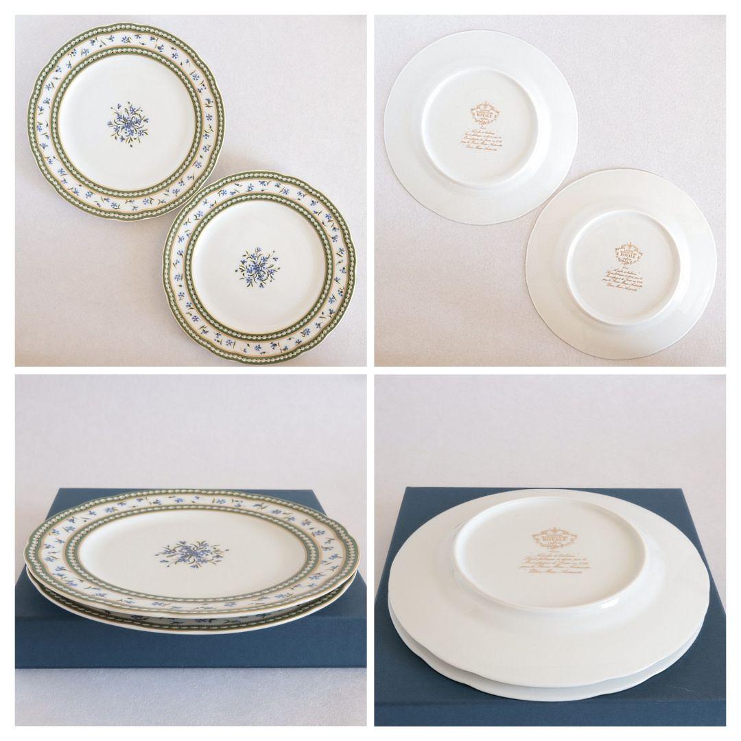 【超美品】ロワイヤル・リモージュ マリーアントワネット プレート 19cm 2枚