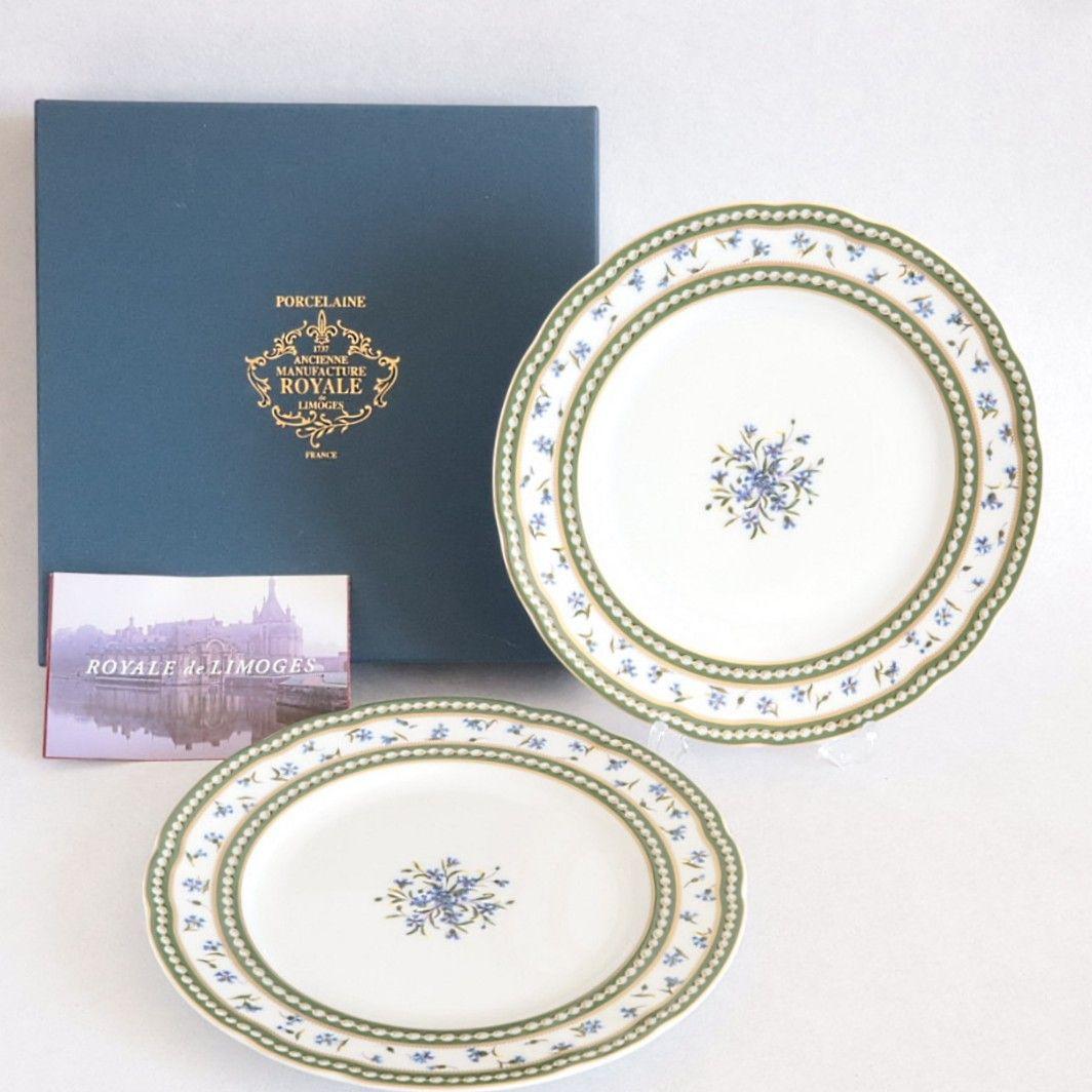 【超美品】ロワイヤル・リモージュ マリーアントワネット プレート 19cm 2枚