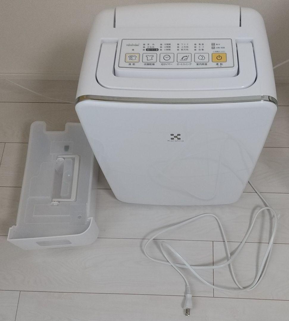 TOYOTOMI 衣類乾燥除湿機 デシカント式 TD-ZBS80L(W)