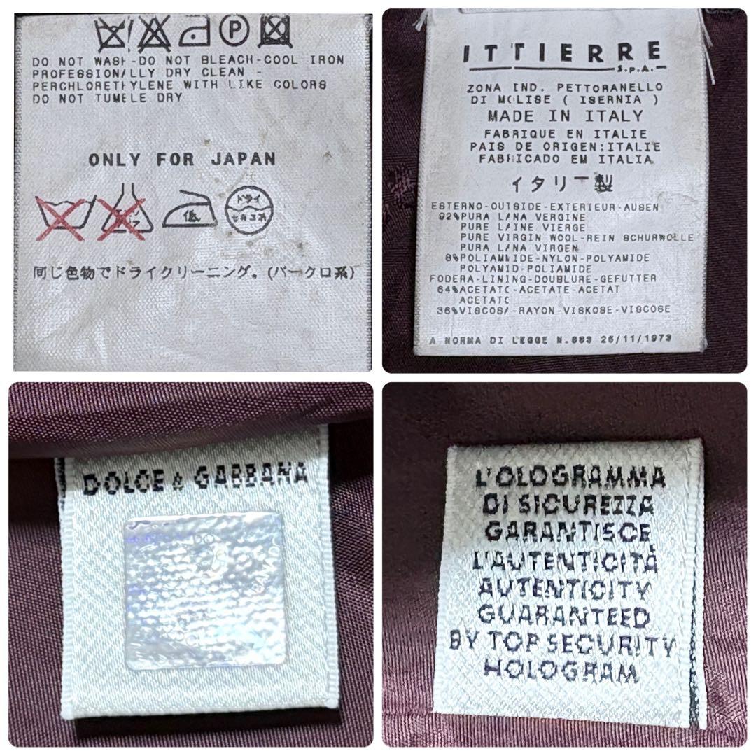 美品✨D&G ドルチェアンドガッパーナ　ロングチェスターコート　比翼仕立て　M