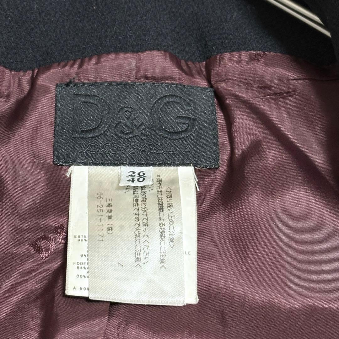 美品✨D&G ドルチェアンドガッパーナ　ロングチェスターコート　比翼仕立て　M