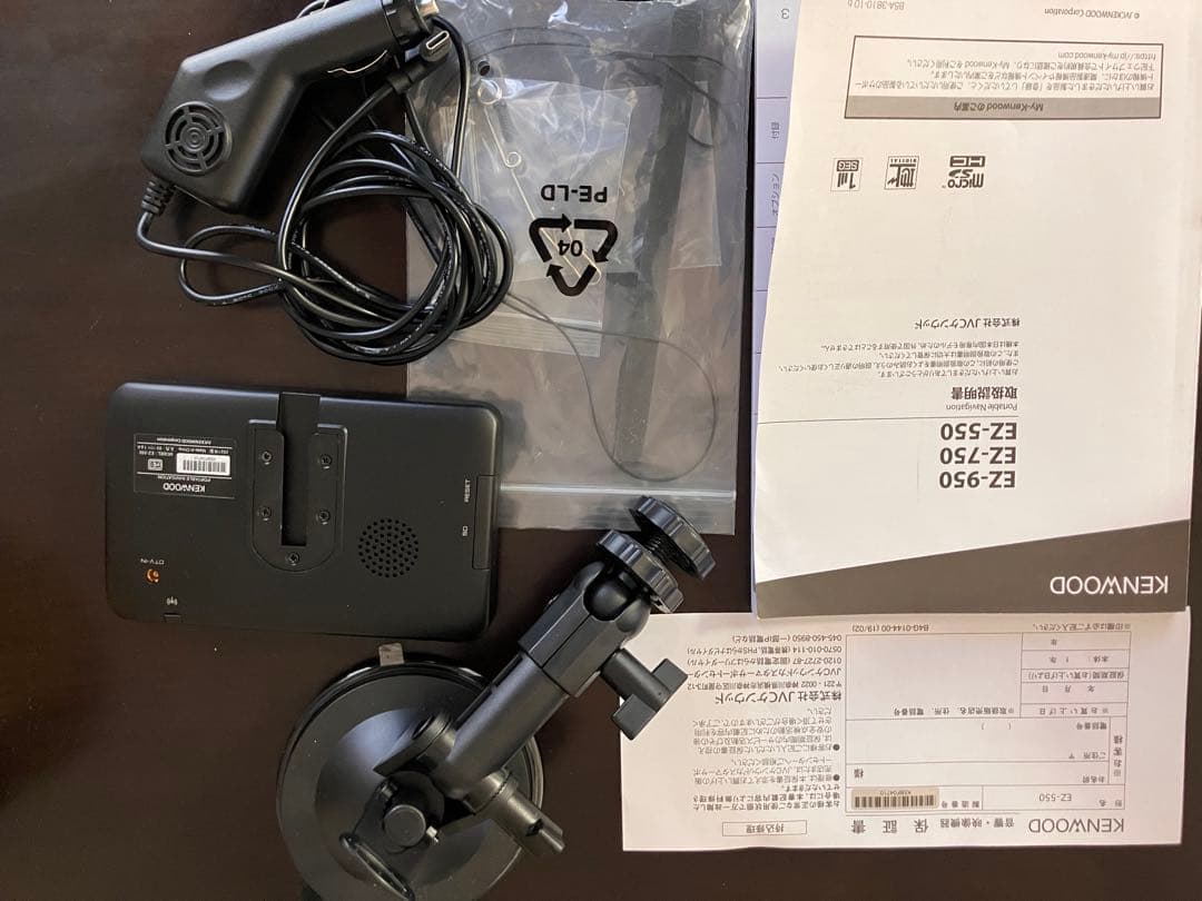 美品: EZ-550 JVCケンウッド　ポータブルカーナビ