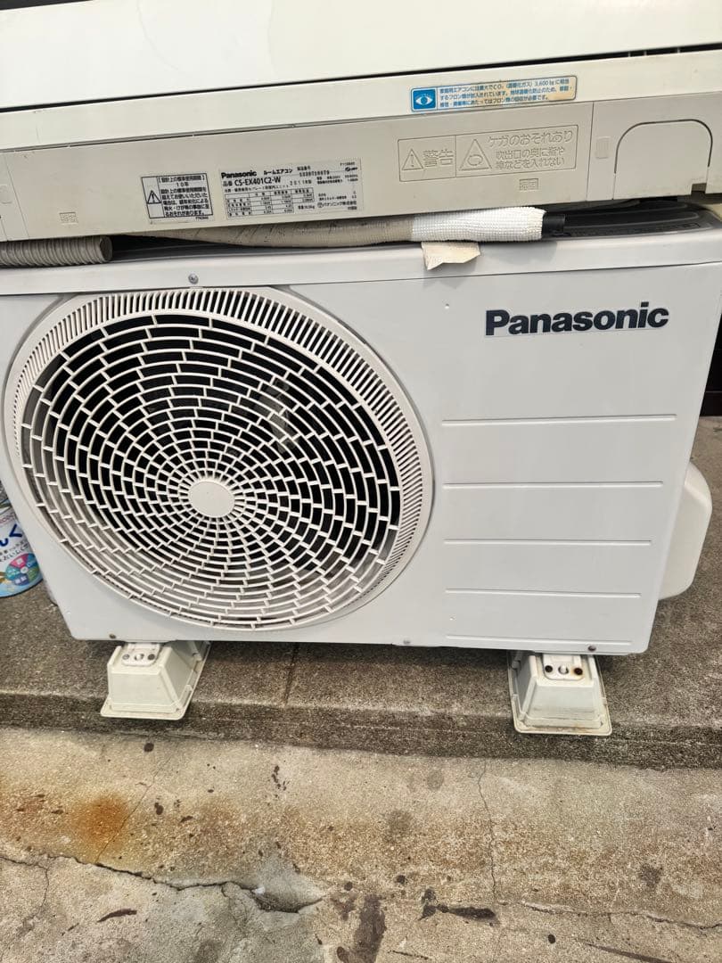 Panasonic エアコン CS-EX401C2-W