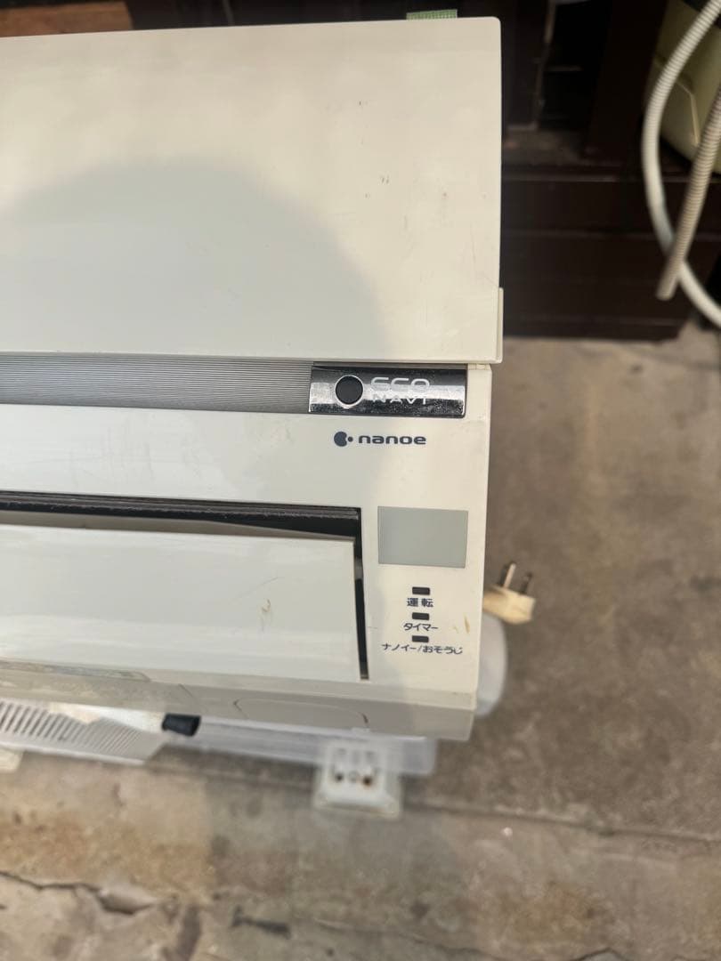 Panasonic エアコン CS-EX401C2-W
