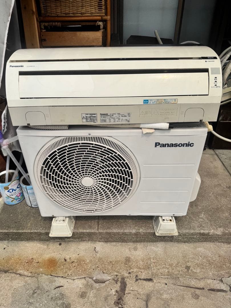 Panasonic エアコン CS-EX401C2-W