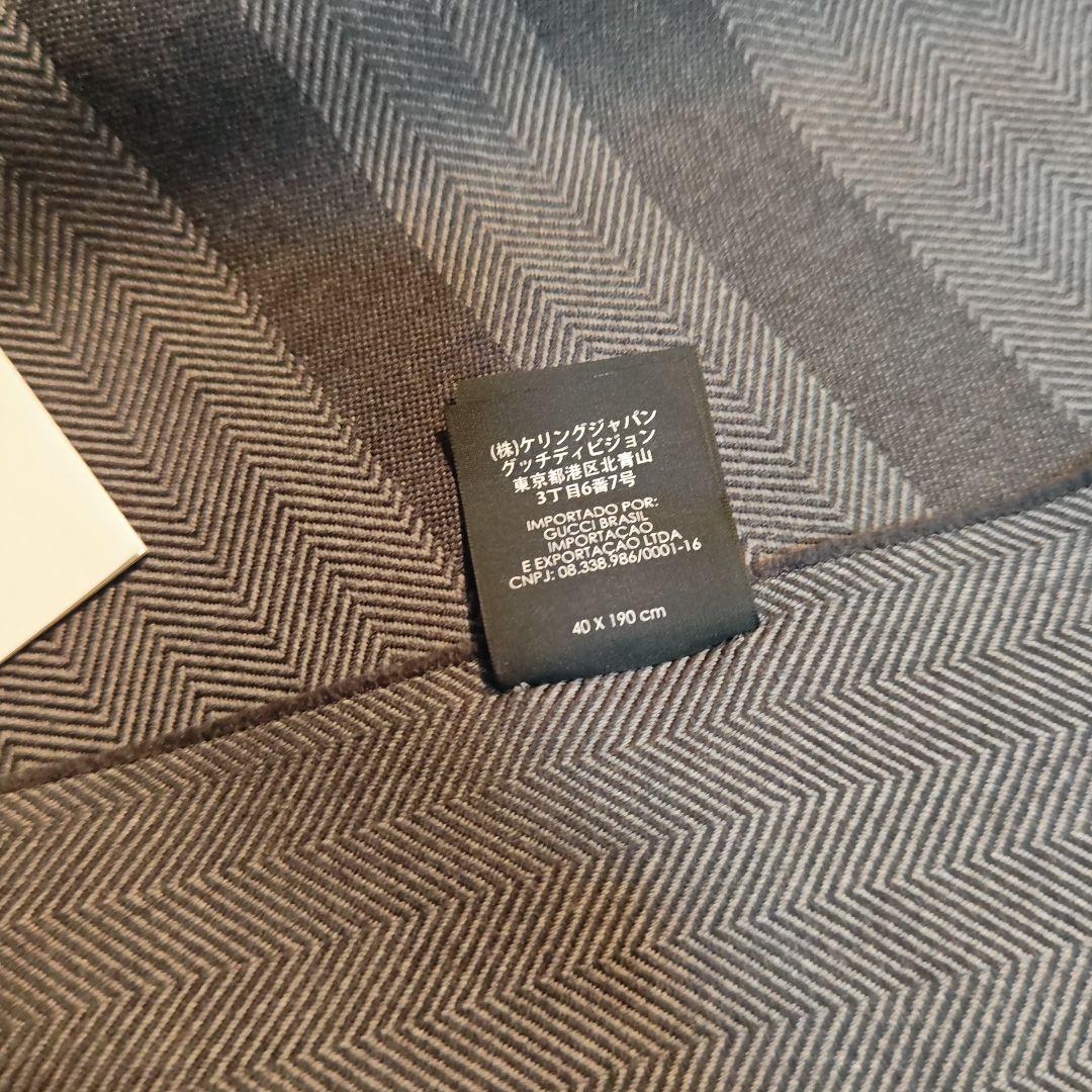 ❤新品箱袋付き❤GUCCI マフラー ストール ショール❤グレー❤