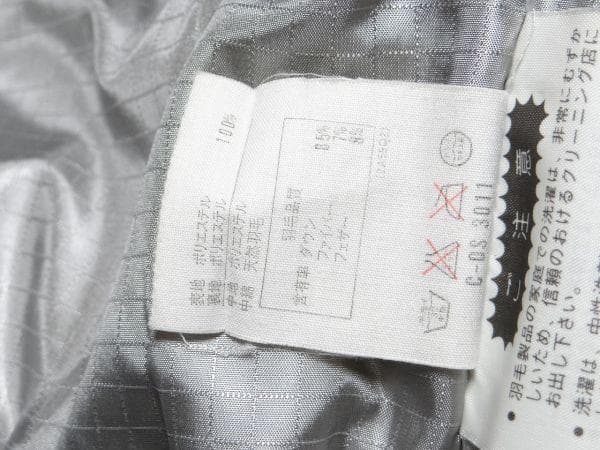 90年代 デサント ダウンジャケット スイスランド スキーチーム ジャケット M