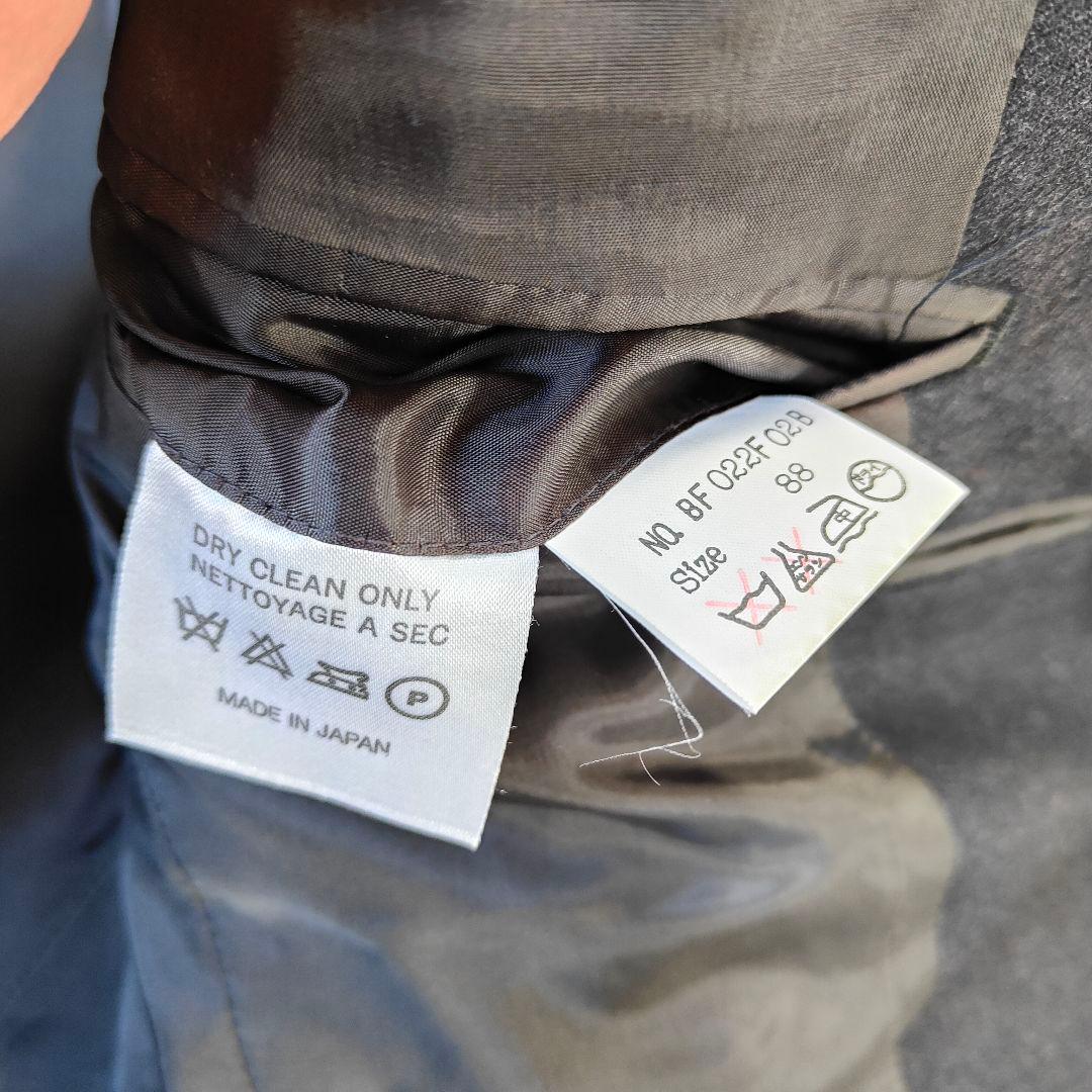 ビームスF リングヂャケット製 ウール スーツ 日本製 グレー