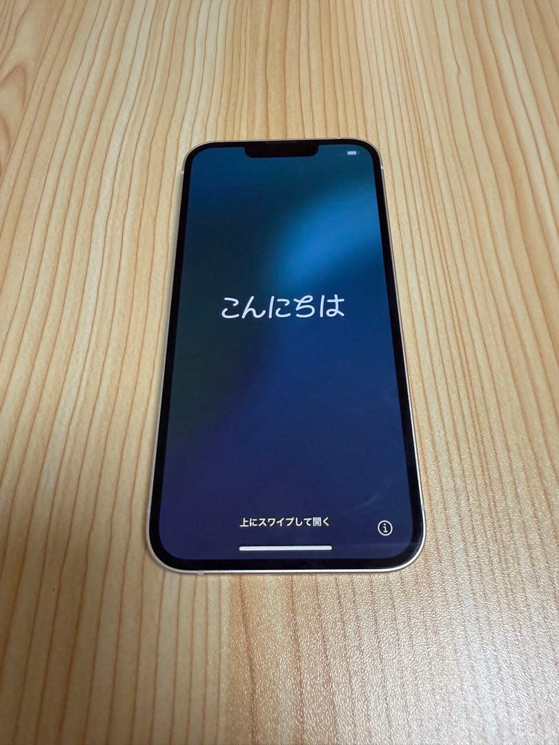 Apple iPhone 13 ホワイト 本体付属便無し