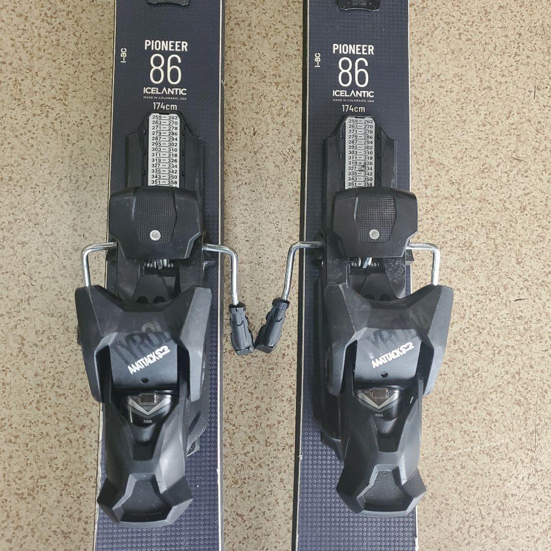 10/19削除 ICELANTIC Pioneer86 ATTACK13DEMO